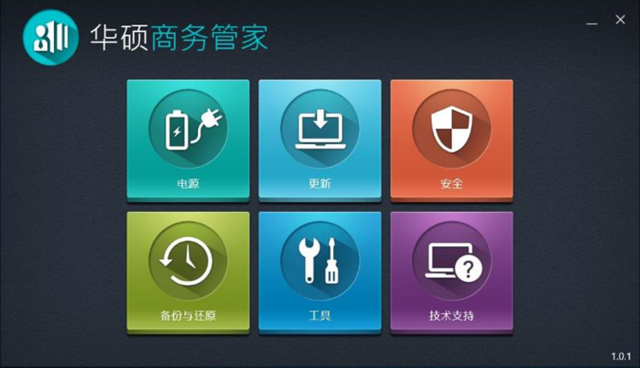 春节假期出行好帮手 华硕P552有绝招