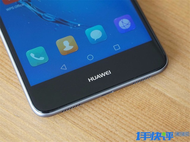 华为畅享7plus屏幕更大指纹功能丰富