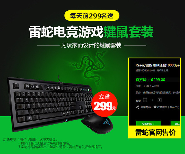 컪ʢi5սϷս 