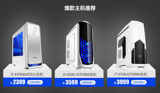 컪ʢi5սϷս 