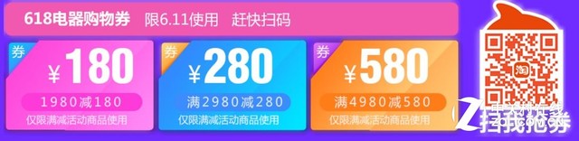 è618׼ս Ʒ񻶼 