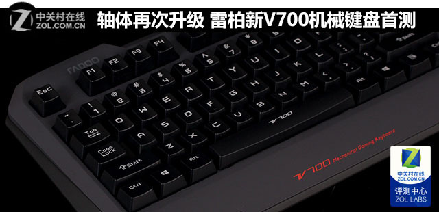 ٴ װV700еײ 