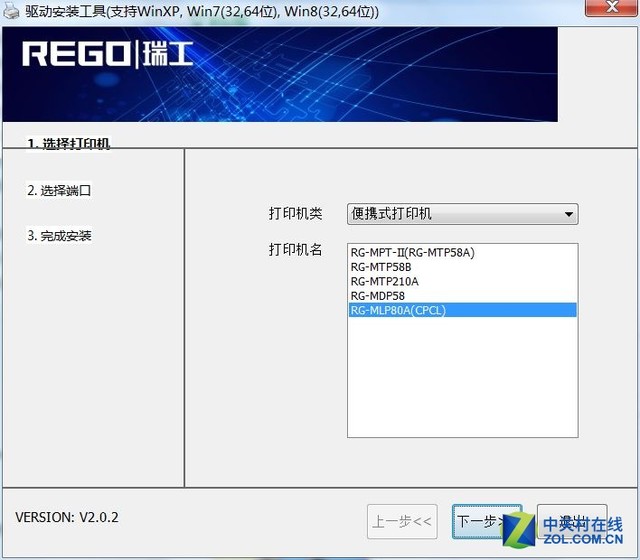 ⱦ P80AЯǩ 