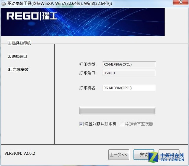 ⱦ P80AЯǩ 