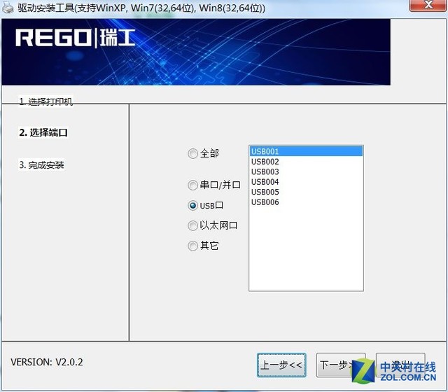 ⱦ P80AЯǩ 