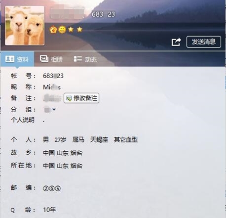 /͵/λ 18QQﻹʣɶ 