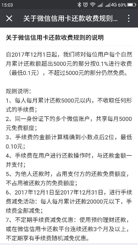 ΢ÿѣ5000Ԫ 