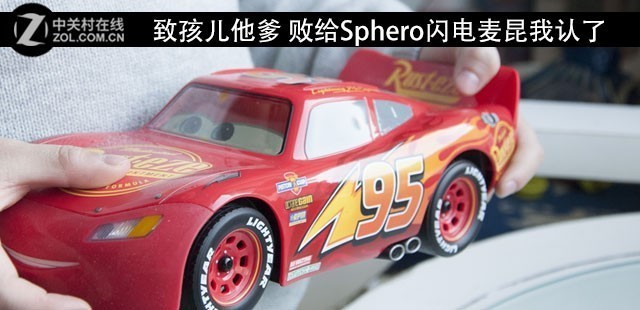 º ܸSphero 