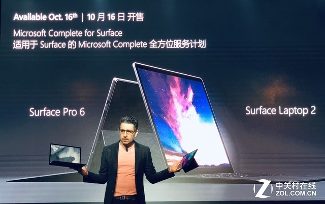 国行surface系列新品发布 中国区专属配色亮眼（全文） 微软 Surface Laptop 2 笔记本新闻 中关村在线