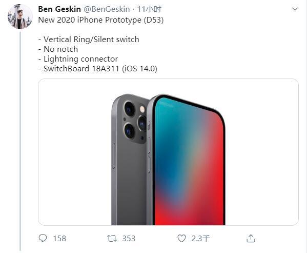 2020iPhoneԭͻع⣺û 