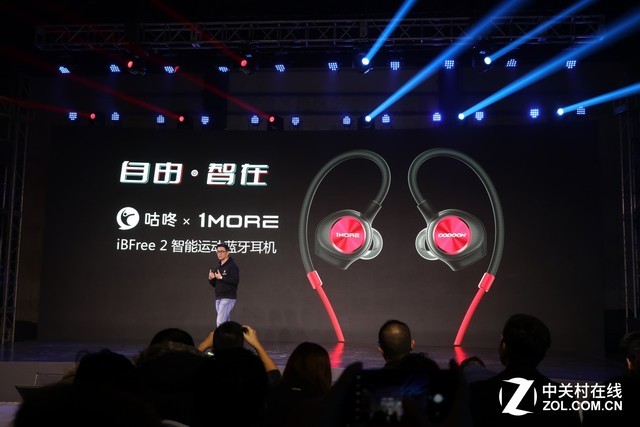 AI�޿ײ��� ���ܻ���˶�Ʒ���г��·��� 