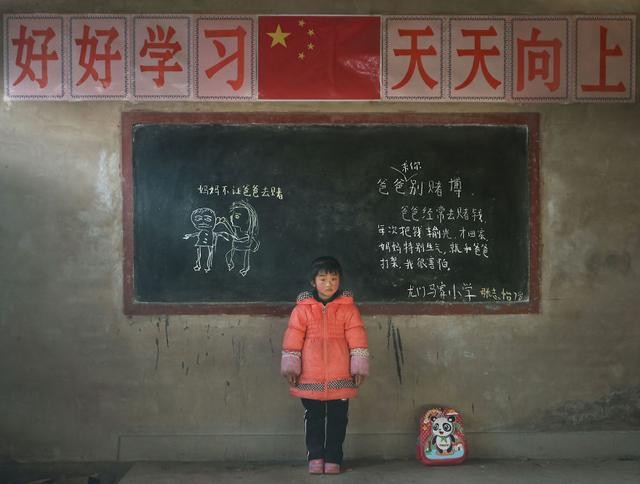 索尼世界摄影大赛作品赏析 中国那张绝了!