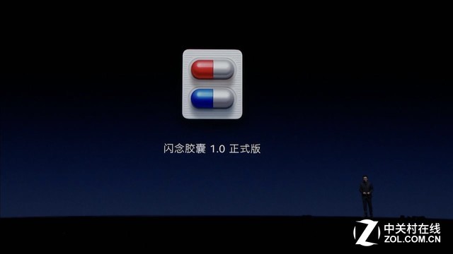 Smartisan OS 4.1ػʿ 