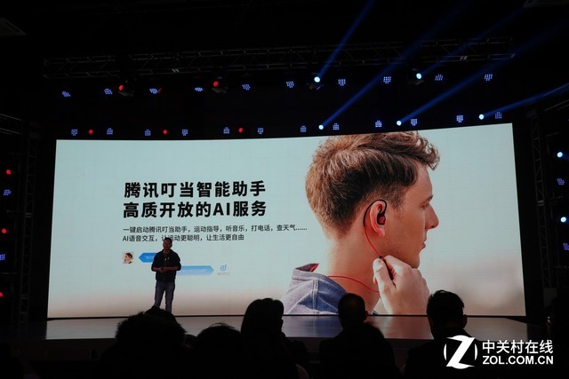 AI�޿ײ��� ���ܻ���˶�Ʒ���г��·��� 