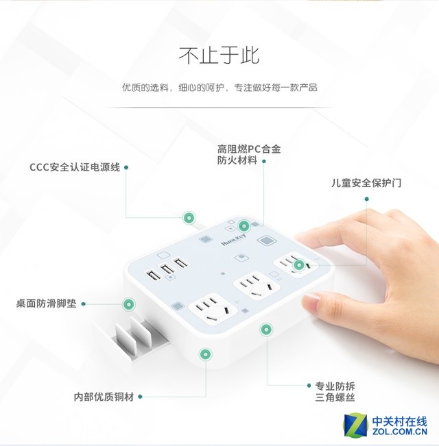 是不是爱情来了