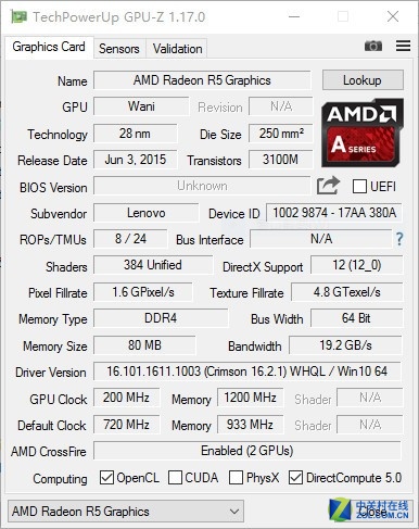 配七代四核APU 评ideapad 310笔记本