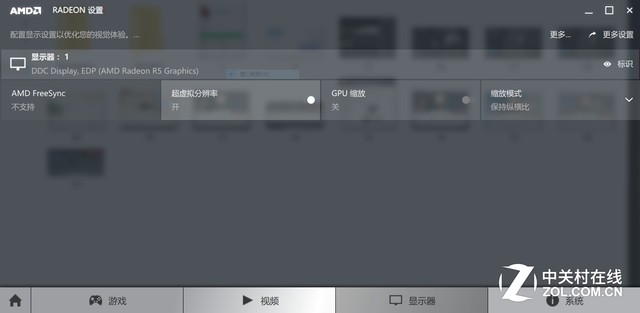 ���ߴ��ĺ�APU ��ideapad 310�ʼǱ� 