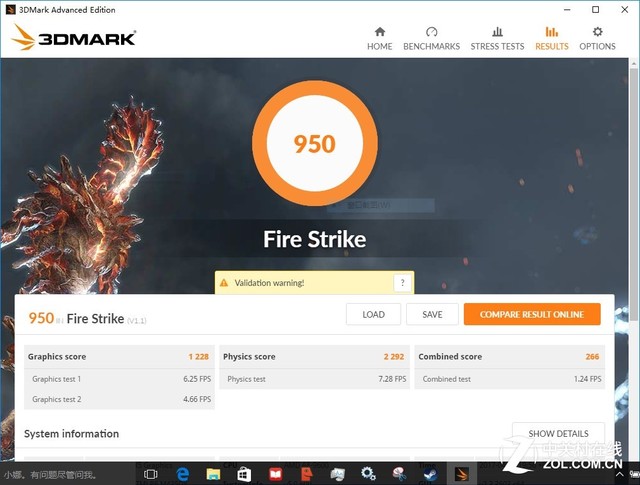 配七代四核APU 评ideapad 310笔记本