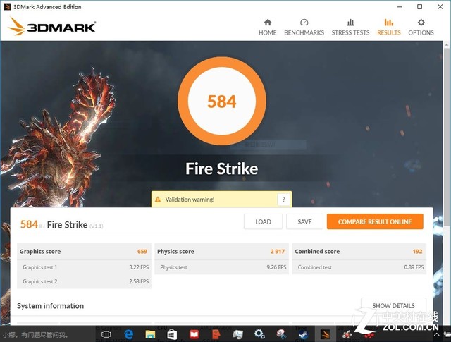 配七代四核APU 评ideapad 310笔记本