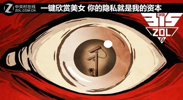 һ��������Ů �����˽�����ҵ��ʱ� 