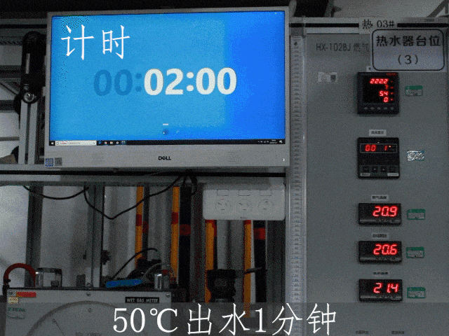 ¶ƿ ̫1509Tȼˮ 