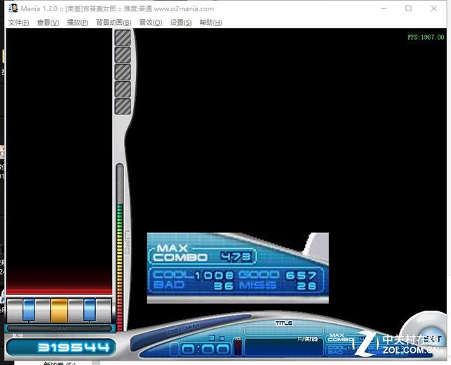 ӣ EK835 BOX 