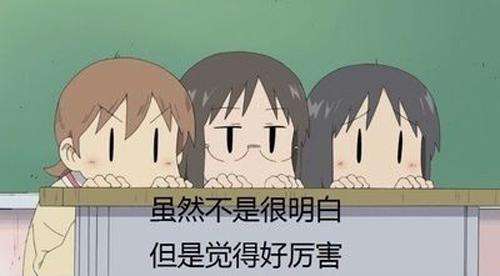 ñӾϹ Щнڲ 