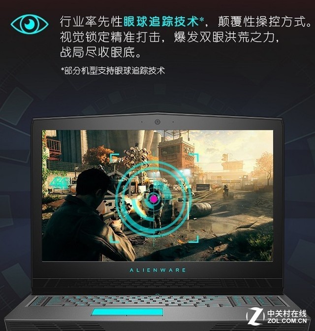 ����������17 i9 GTX1080���� 34499 