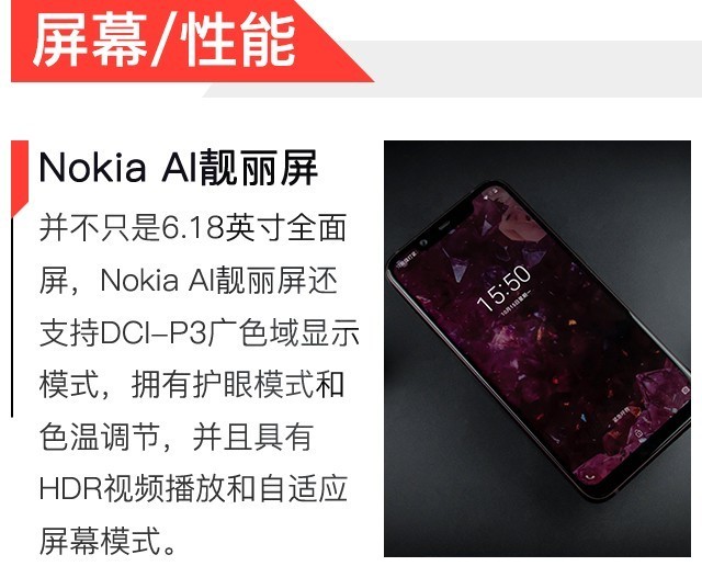 2000λҹĲ䵥 Nokia X7 