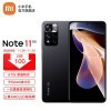 Redmi Note 11 Pro5G������Ϸ�ֻ�����AMOLED��120Hz��ˢ��С�׺�����Ʒ ���غھ� 8GB+128GB