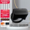 ά(Skyworth) VR۾һ 8KƵ߽ Ԫ 4K vrͷʽ۾ӰԺ VRϷ 3DӰԺͷ V901