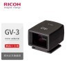 ⣨RICOH GV-3 40mmȡ GRϵ GRIIIX gr3x GV-3ȡ