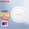 ݣRuijieAPʽWiFi6 ˫Ƶ1800M RG-EAP262(G) ߽ ɫ