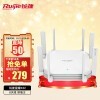 ݣRuijie· ǧ ˫ƵWIFI6· 3200Mٴǽ mesh ҫX32