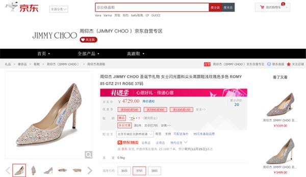 7图片 1.png