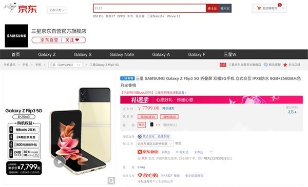 2图片 1.png