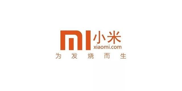 小米新logo更新图片