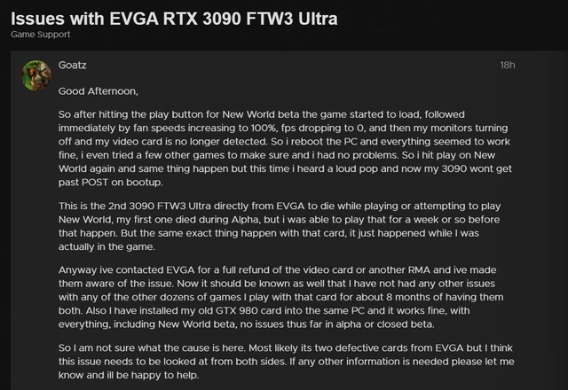 ѷΡ硷 רRTX 3090 