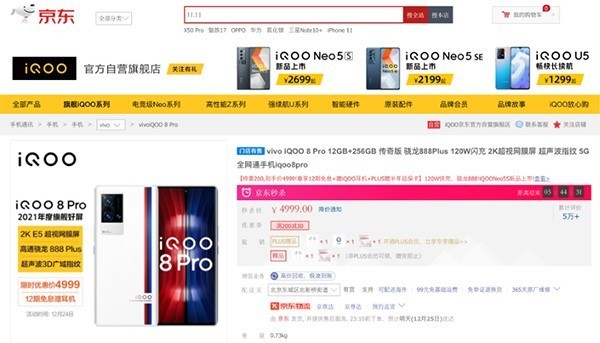 4图片 1.png
