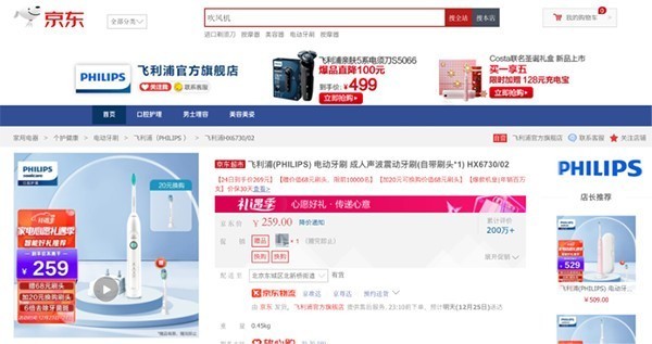 5图片 1.png