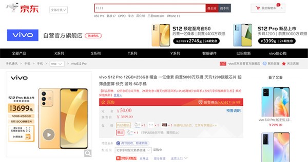 8图片 1.png