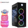 HP Ӱ8ˮ羺Ϸ߶̨ʽ Ƶi7-12700K RTX3080Ti 32G 1TSSD+2T 콢