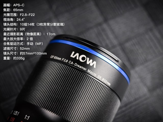 2XŴ 65mm F2.8΢ྵͷֵ 