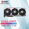 ΢ǣMSIRTX3080ͼʦ/ħ/ 羺ϷԿ Լ 2077ϷԿ RTX3080-X-10G LHR