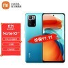 Redmi Note10 Pro 5Gֻ 1100ҺϷо 120Hzٽ С  6GB+128GB