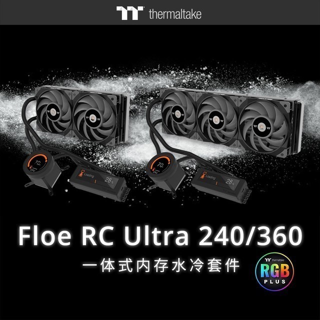 TT 2021ϵչ̬RGBʱоʲ 