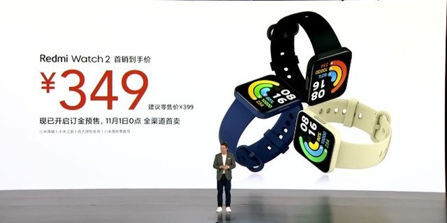 СRedmi Watch 2ʽ349Ԫ 12 Ѫ 