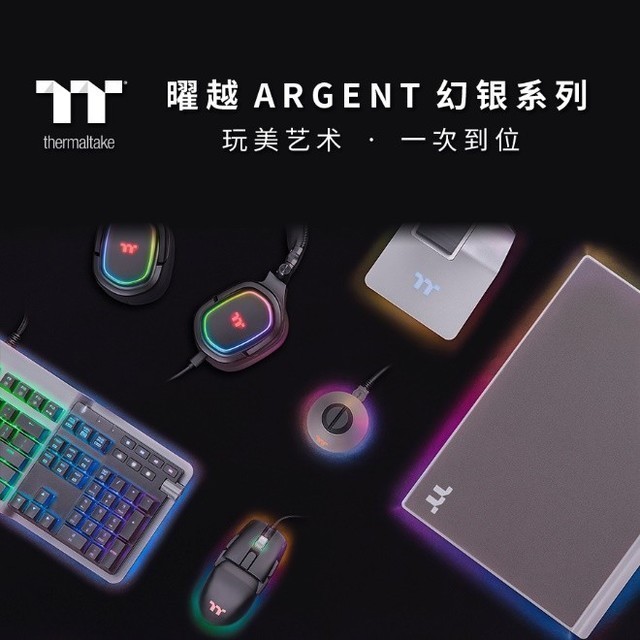 TT 2021ϵչ̬RGBʱоʲ 