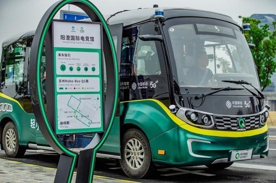 籨زA  ӢضXe-HPGԹع 