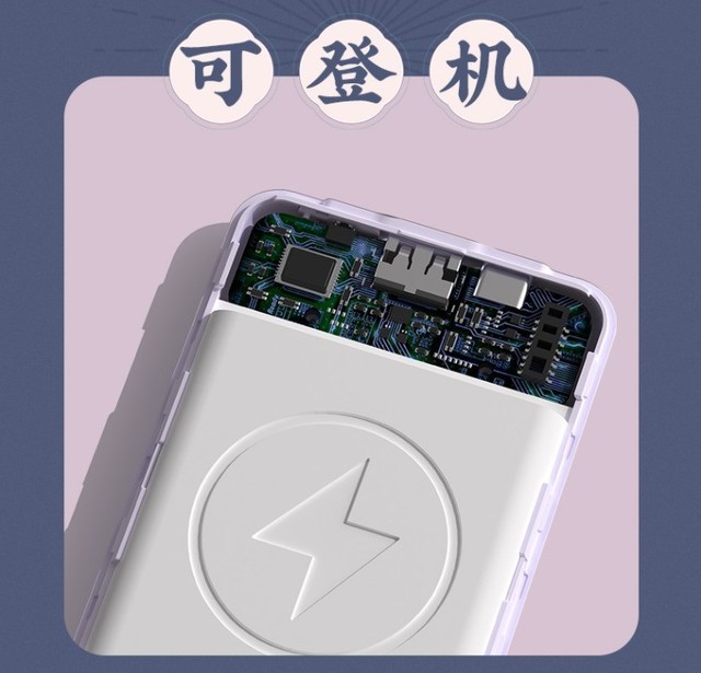 ȫ100Ԫ ڰ칫Χ۵ĺ 